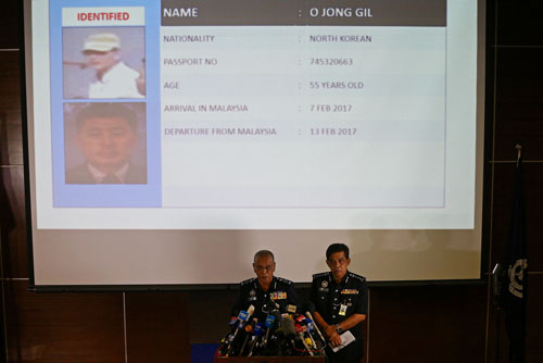 Vụ ông Kim Jong-nam: Truy tìm 4 nghi phạm Triều Tiên