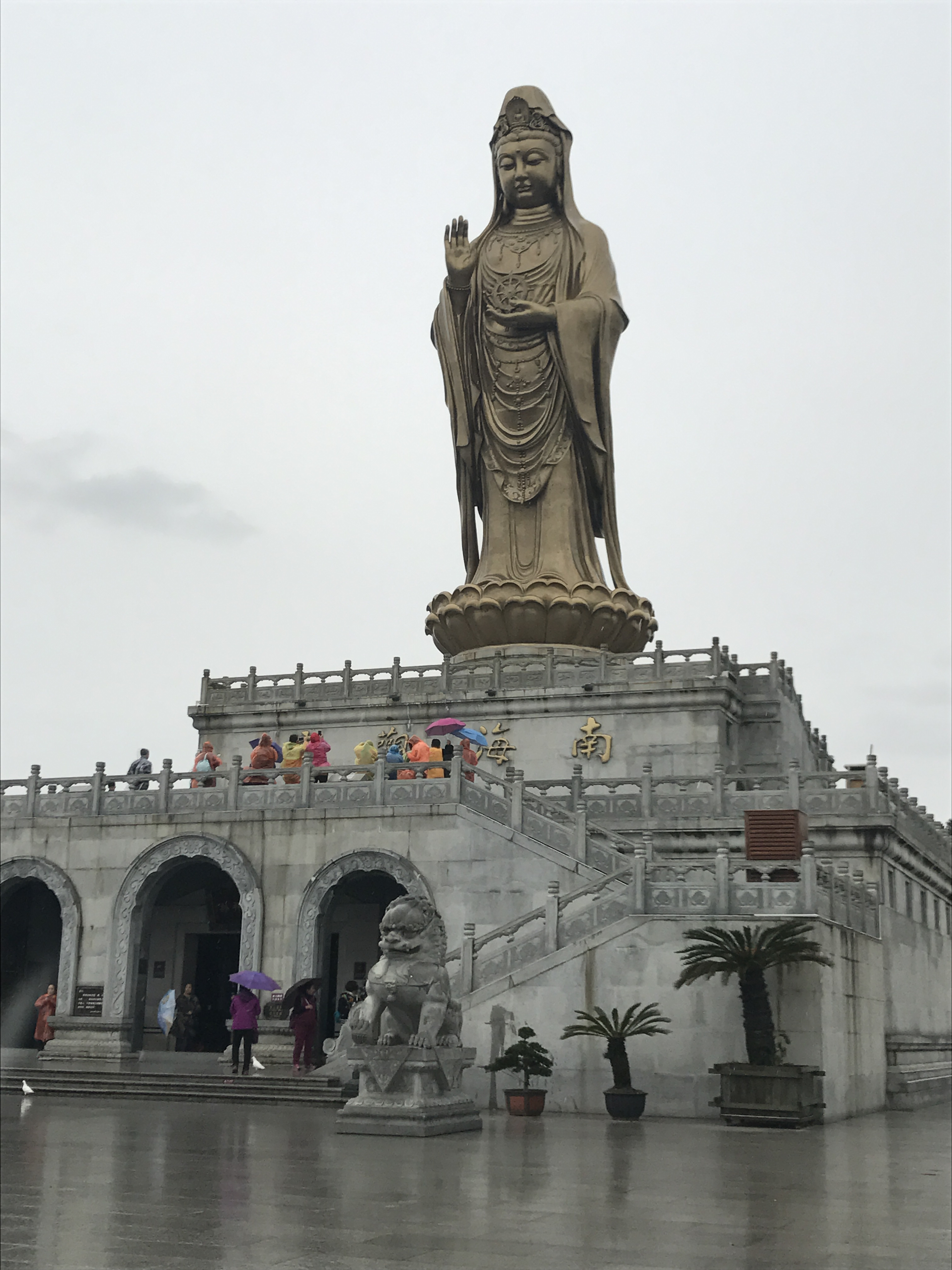 
Tượng Nam Hải Quan &acirc;m
