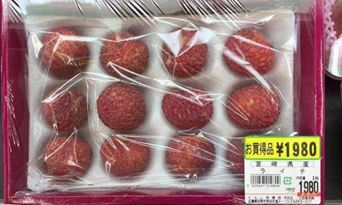 Những n&ocirc;ng sản Việt đắt như v&agrave;ng khi xuất sang Nhật - Ảnh 3.