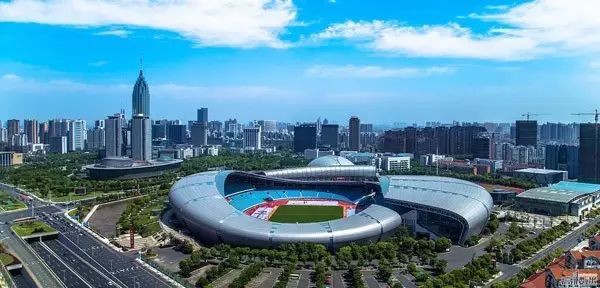 Đến nơi U23 Việt Nam đá chung kết, đừng quên ghé thăm những địa điểm này - Ảnh 1.