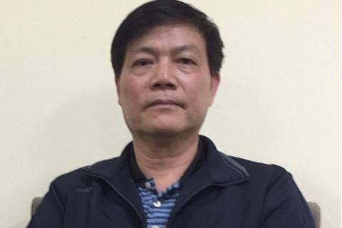 Cựu chủ tịch Vinashin bị bắt - Ảnh 1.