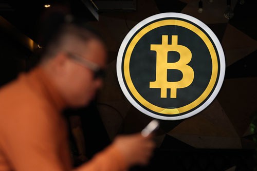 Cần khung pháp lý quản bitcoin