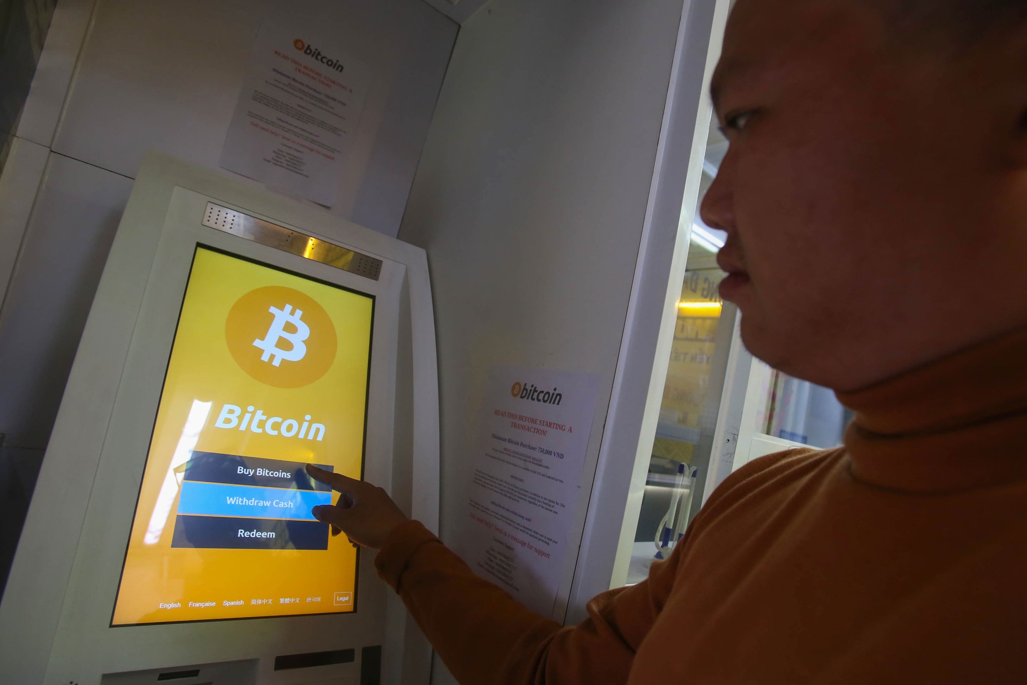 Blockchain: Xu hướng mới trong thanh toán