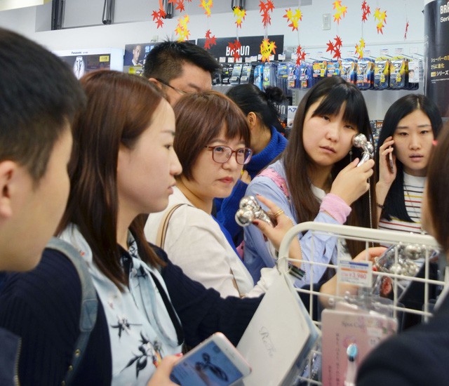 Sắp tới, vào Nhật có thể xin thị thực qua mạng