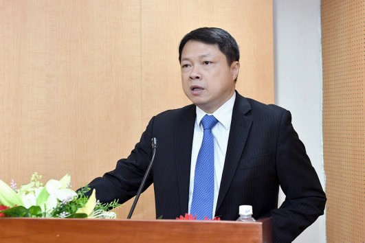 Phó chánh thanh tra Ngân hàng Nhà nước lên chức