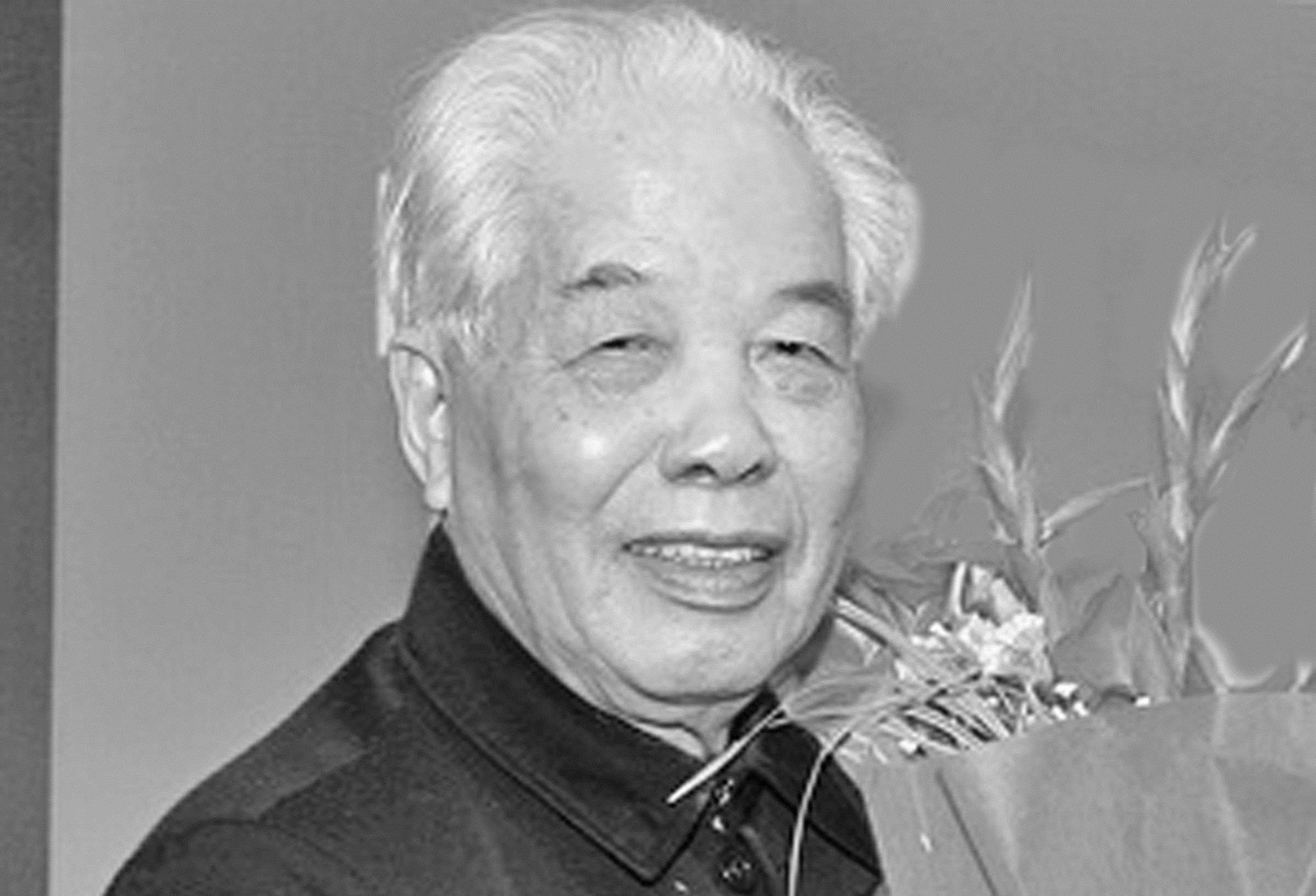 Nguyên Tổng Bí thư Đỗ Mười từ trần