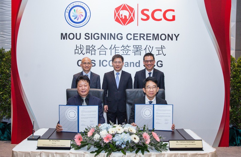 SCG chủ động chuẩn bị cho chiến tranh thương mại