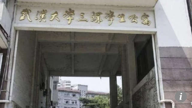 Vụ cưỡng hiếp làm rúng động giới sinh viên Trung Quốc