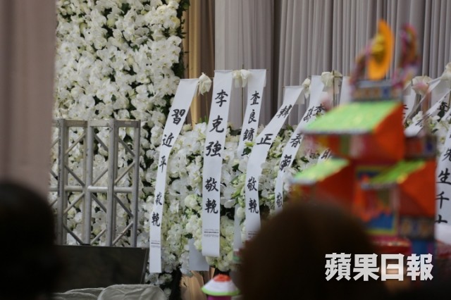 Tang lễ v&otilde; l&acirc;m minh chủ Kim Dung - Ảnh 17.