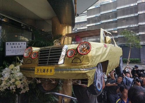 Tang lễ v&otilde; l&acirc;m minh chủ Kim Dung - Ảnh 20.