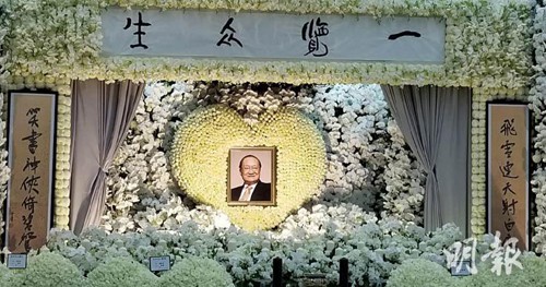 Tang lễ v&otilde; l&acirc;m minh chủ Kim Dung - Ảnh 2.
