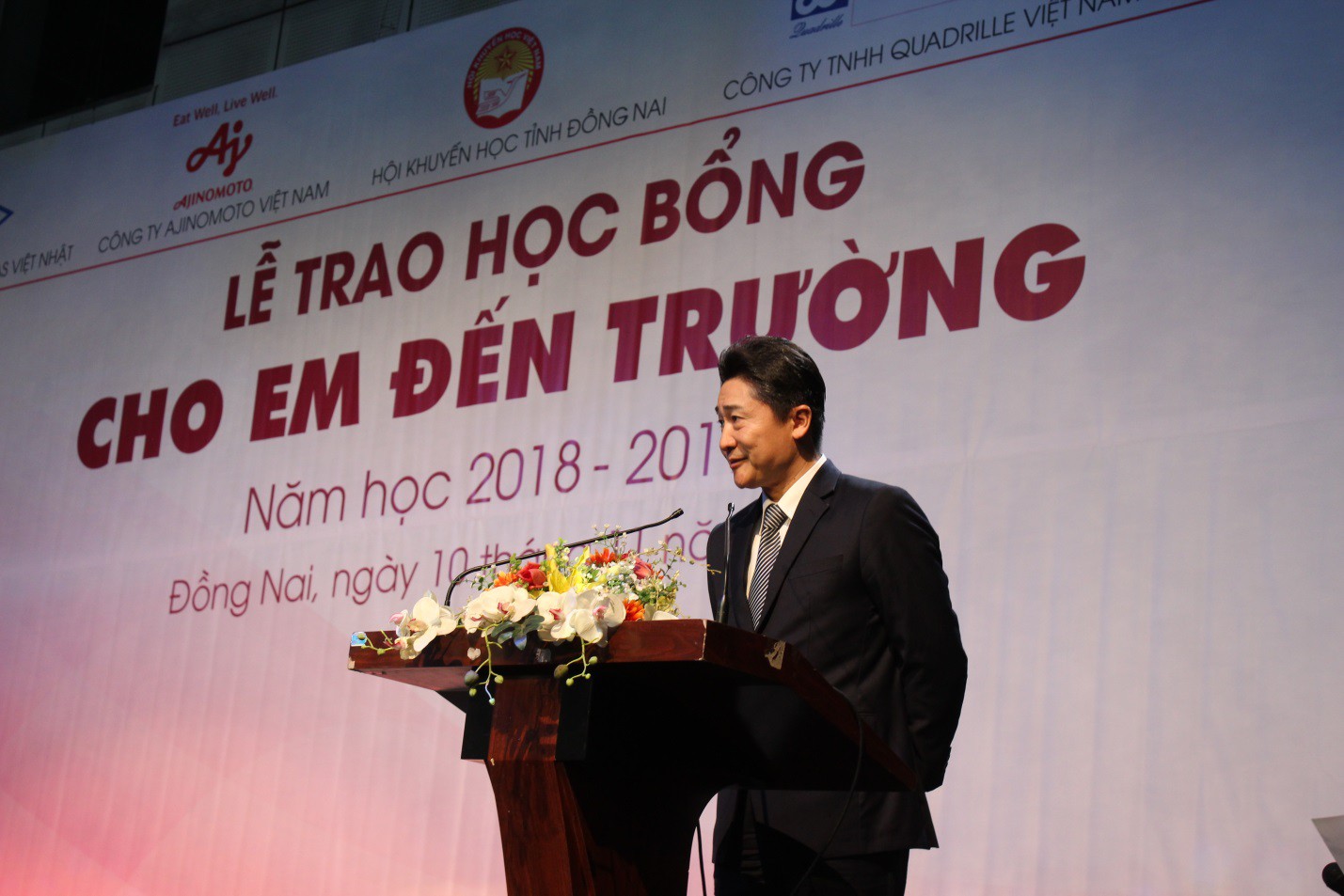 Tiếp sức giấc mơ đến trường cho học sinh tỉnh Đồng Nai - Ảnh 1.