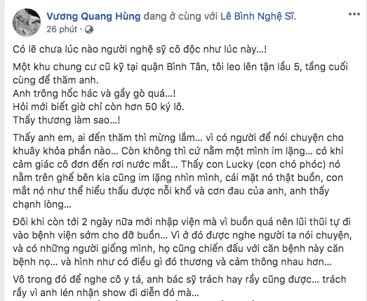 Nghệ sĩ L&ecirc; B&igrave;nh c&ocirc; độc chống chọi căn bệnh qu&aacute;i &aacute;c - Ảnh 2.