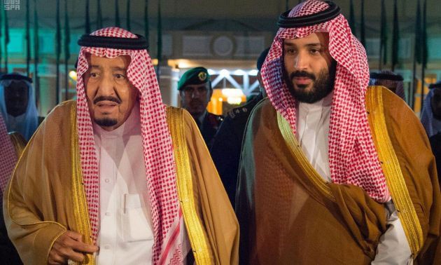 Thái tử Ả Rập Saudi có nguy cơ hụt ngai vàng