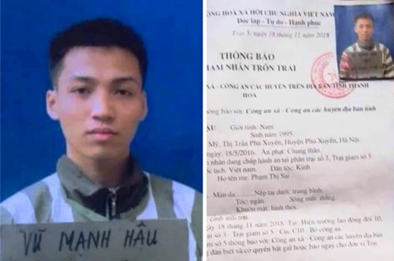 Nam phạm nhân tội giết người trốn khỏi trại giam Bộ Công an - Ảnh 1.