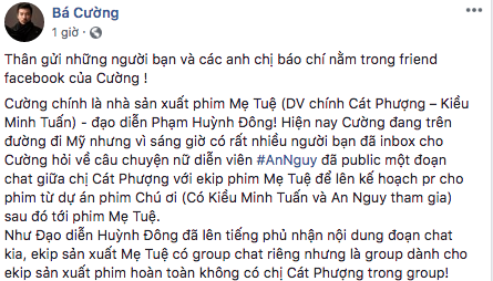 Phim Mẹ Tuệ khốn đốn vì Kiều Minh Tuấn - Cát Phượng - An Nguy - Ảnh 1.