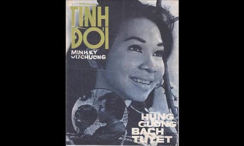 Bạch Tuyết, H&ugrave;ng Cường - cơn s&oacute;ng thần của cải lương thời ho&agrave;ng kim - Ảnh 5.
