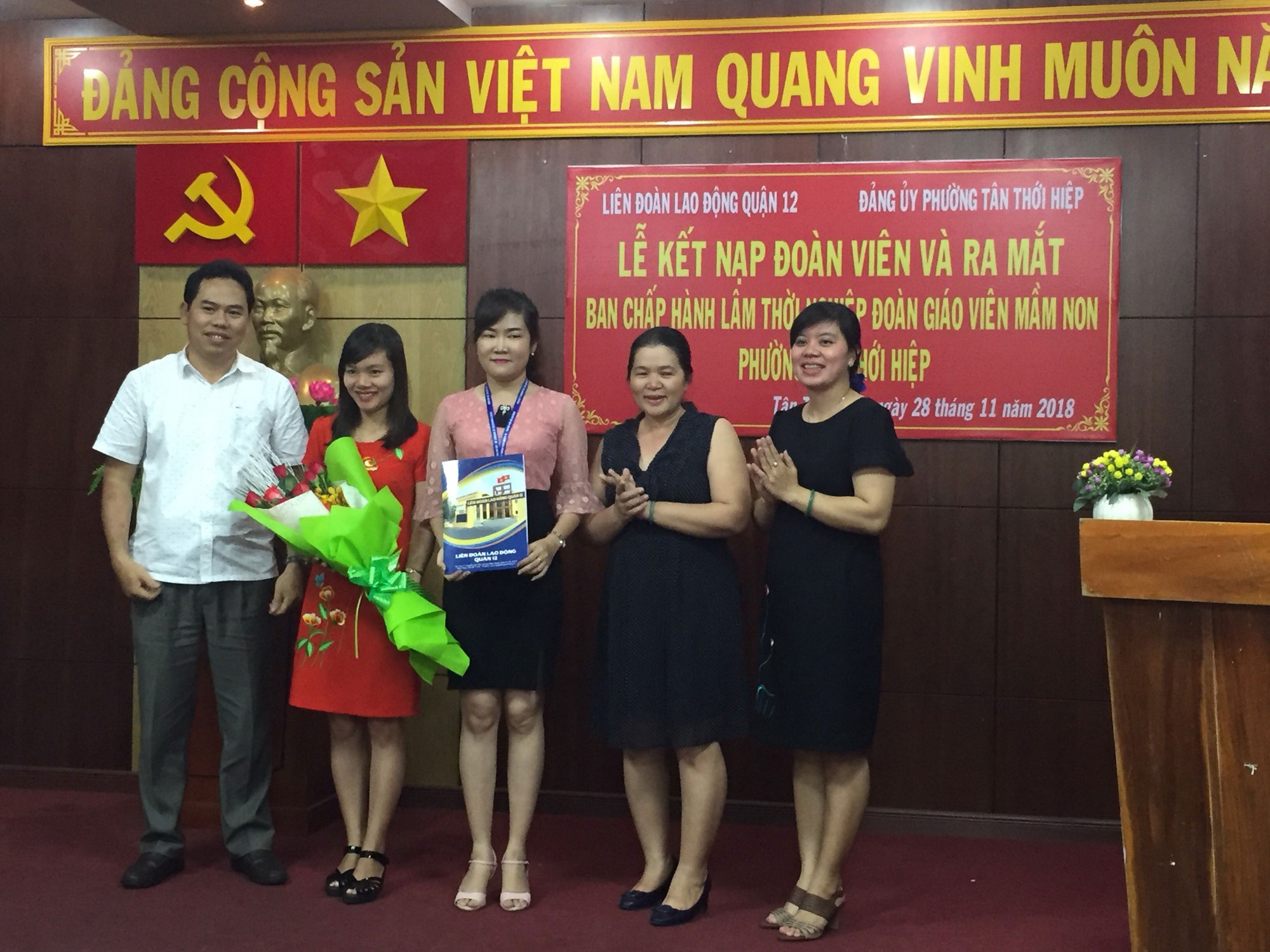 Thành lập 2 nghiệp đoàn giáo viên mầm non tại quận 12