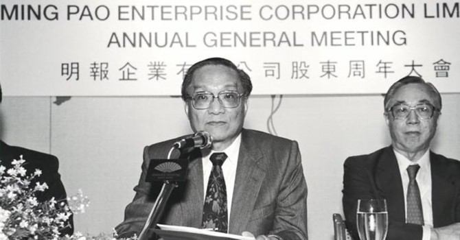 “Thái đẩu võ hiệp” Kim Dung giàu có thế nào?