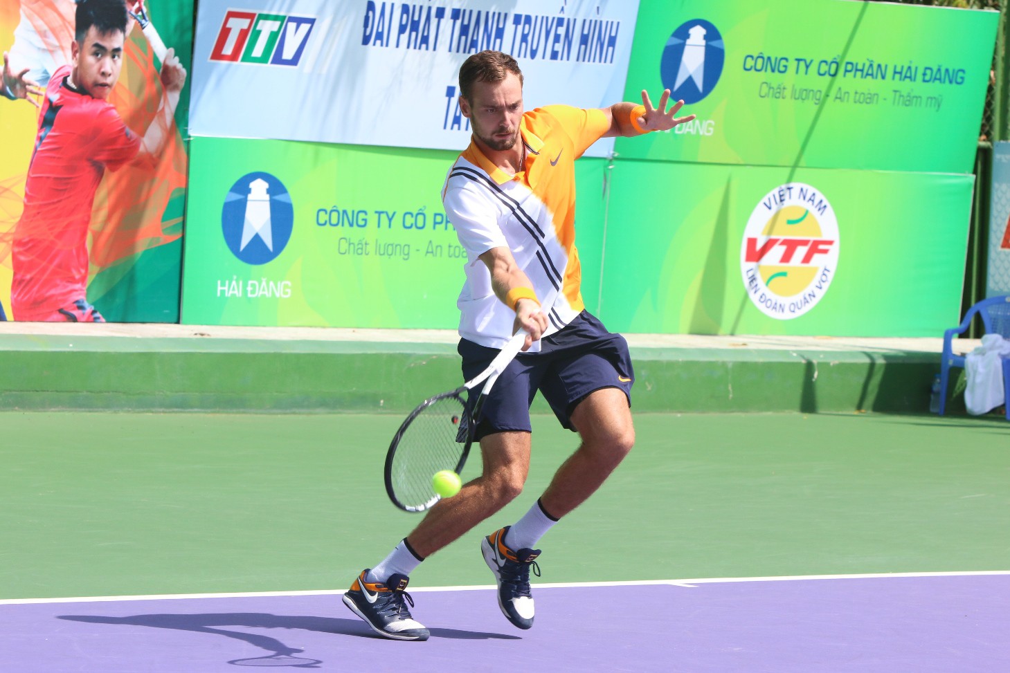 Ch&ugrave;m ảnh L&yacute; Ho&agrave;ng Nam về nh&igrave; Vietnam F5 Futures 2018 - Ảnh 4.