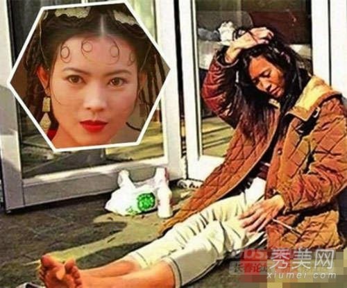 “Ngọc nữ” Lam Khiết Anh qua đời cô độc, người thân bịt mặt đến nhận thi thể - Ảnh 7.