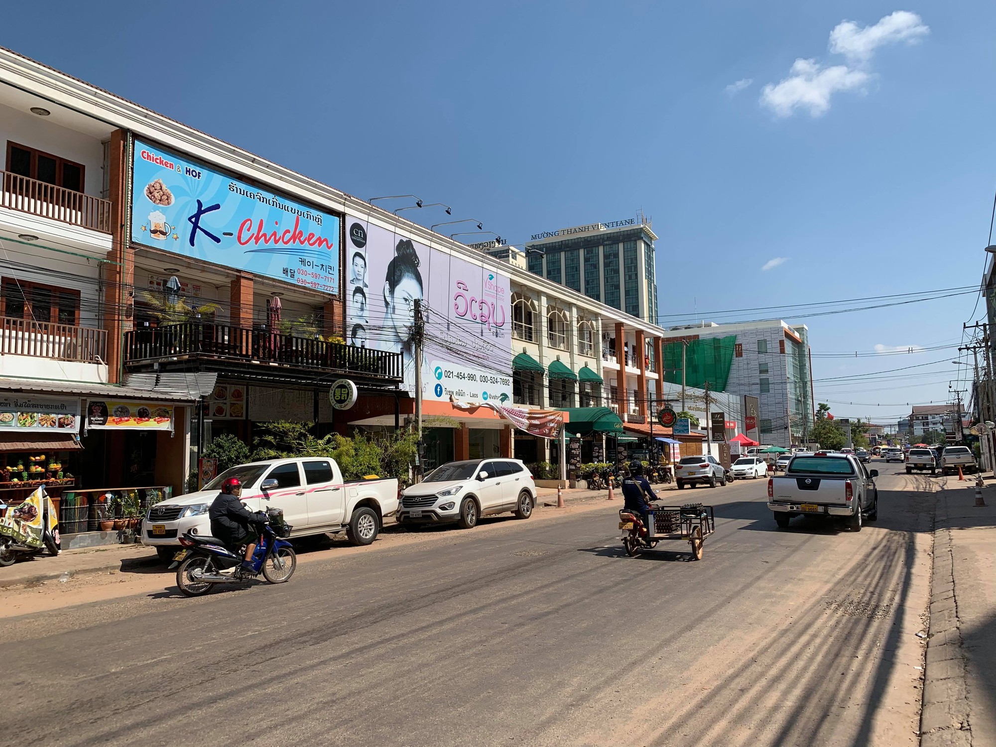 Tuyển Việt Nam đ&oacute;ng qu&acirc;n ở phố người H&agrave;n - Ảnh 1.