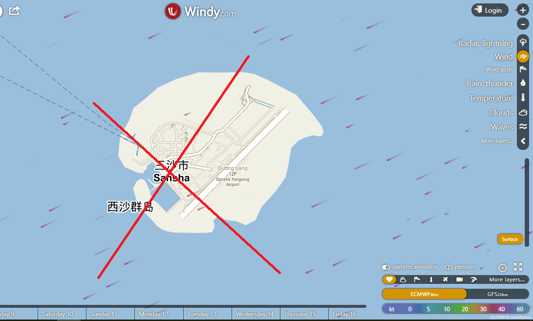 Ch&uacute; th&iacute;ch Ho&agrave;ng Sa th&agrave;nh Tam Sa, Windy bị đề nghị xử l&yacute; - Ảnh 2.