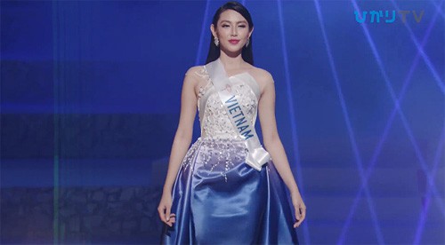 Người đẹp Venezuela đăng quang Hoa hậu Quốc tế 2018 - Ảnh 6.