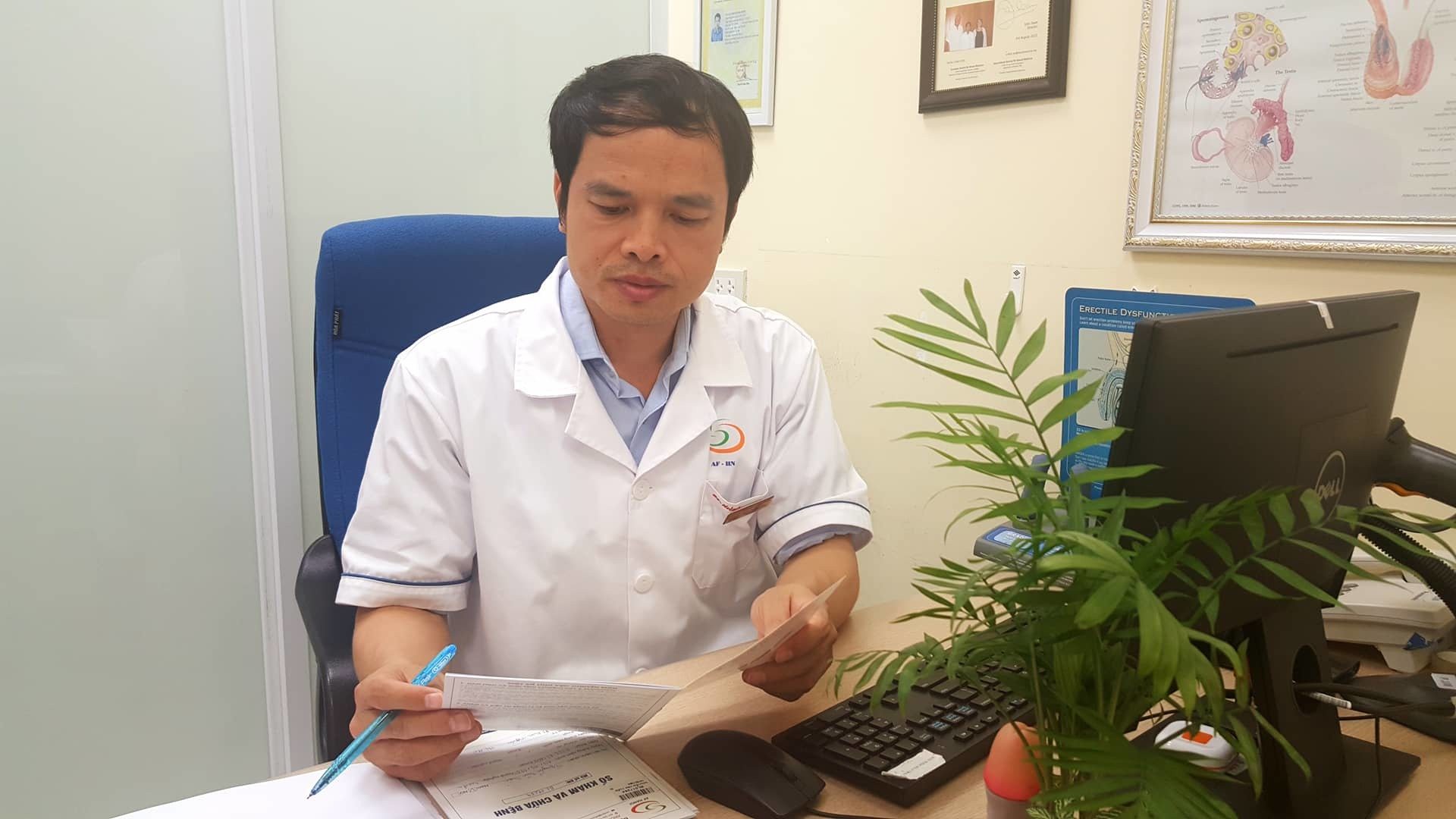U60 cầu cứu b&aacute;c sĩ v&igrave; dại dột trong ph&ograve;ng ngủ - Ảnh 1.