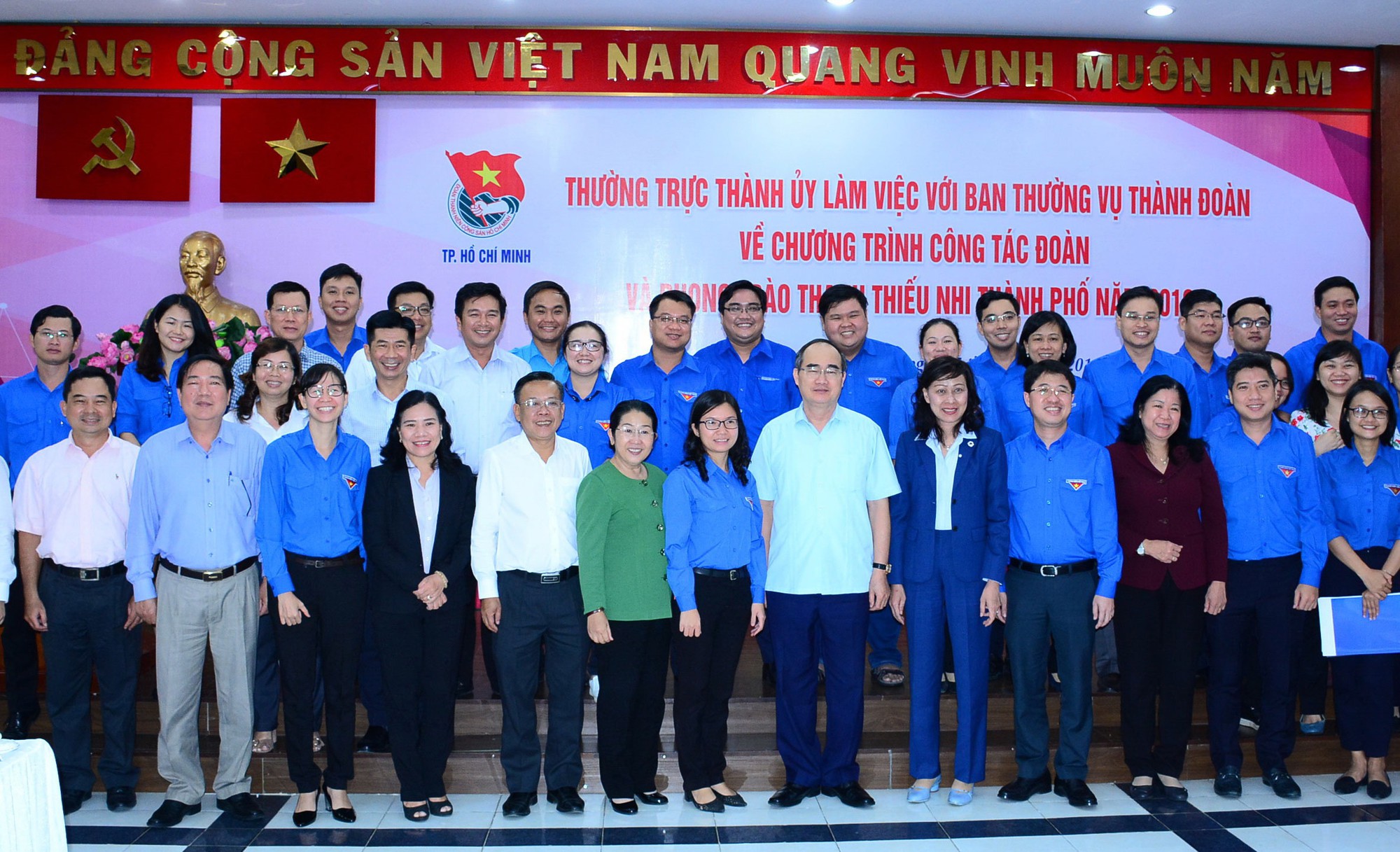 Thành đoàn TP HCM cần đổi mới cách triển khai phong trào