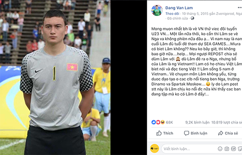 "Lá thư xin việc" của thủ môn Đặng Văn Lâm gây bão mạng