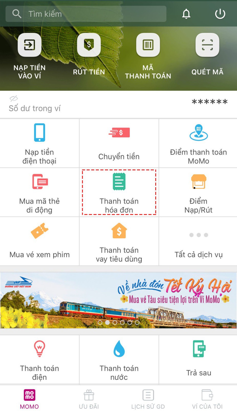 Xuống phố chỉ cần mang theo Ví điện tử MoMo - Ảnh 2.