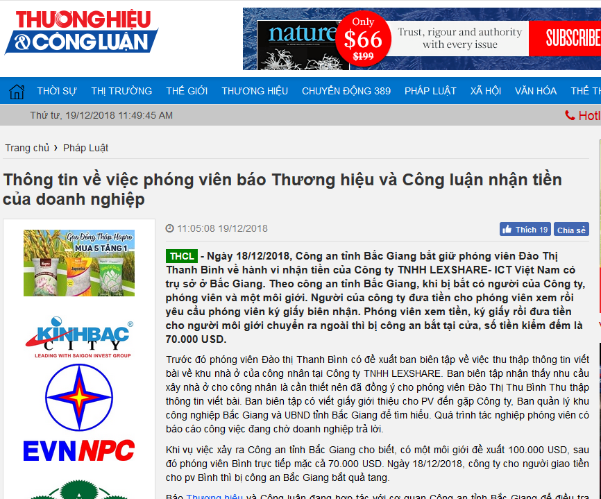 Tổng bi&ecirc;n tập Thương hiệu v&agrave; C&ocirc;ng luận n&oacute;i g&igrave; về ph&oacute;ng vi&ecirc;n tống tiền doanh nghiệp 100.000 USD? - Ảnh 1.