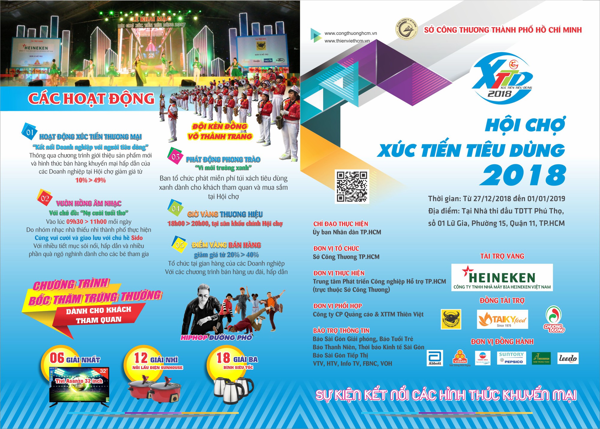 Hội chợ x&uacute;c tiến ti&ecirc;u d&ugrave;ng năm 2018 - Ảnh 2.