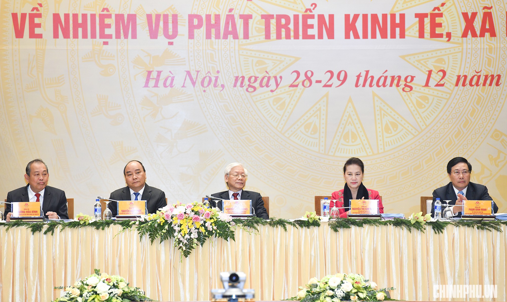 Tổng B&iacute; thư, Chủ tịch nước dự hội nghị trực tuyến của Ch&iacute;nh phủ - Ảnh 2.