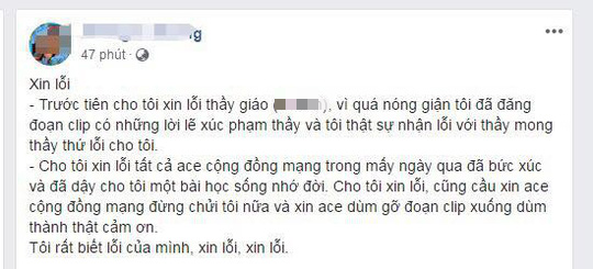 Diễn biến mới nhất vụ thầy gi&aacute;o bị phụ huynh x&uacute;c phạm v&igrave;&hellip; c&aacute;i quần - Ảnh 2.