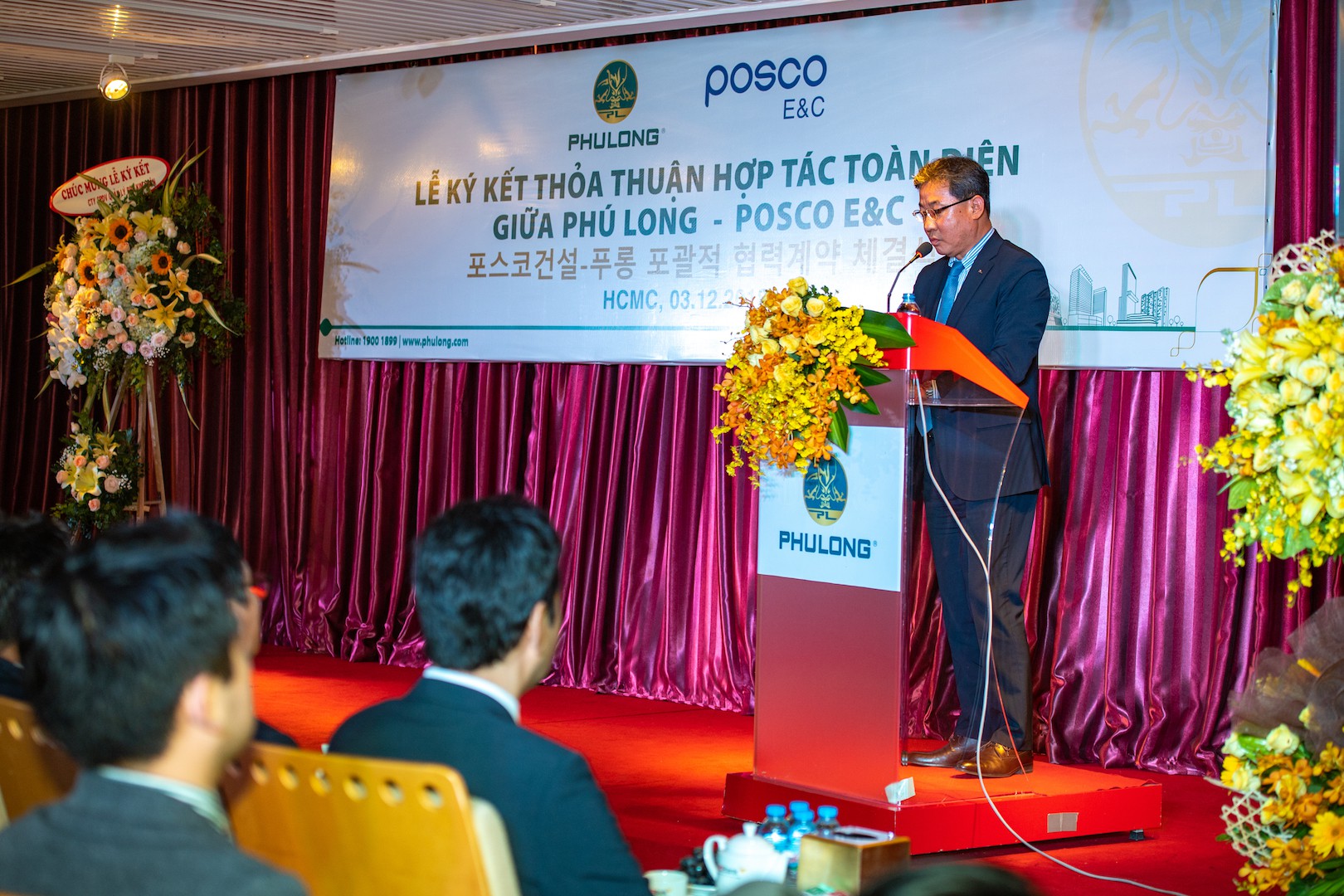 K&yacute; kết thỏa thuận hợp t&aacute;c to&agrave;n diện giữa C&ocirc;ng ty Ph&uacute; Long v&agrave; Posco - Ảnh 2.