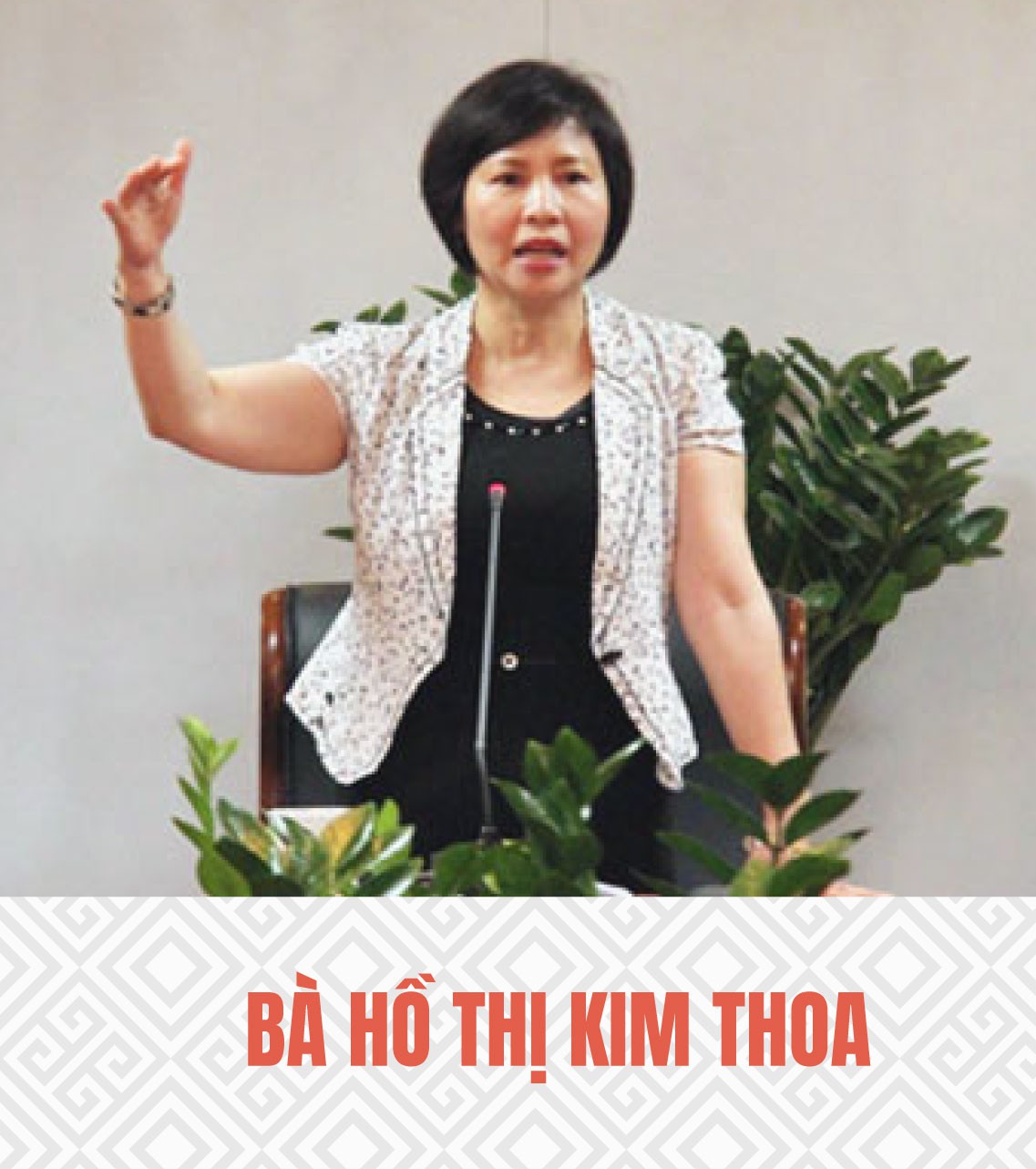 (eMagazine) - Những “cú đấm” của Ủy ban Kiểm tra Trung ương - Ảnh 15.