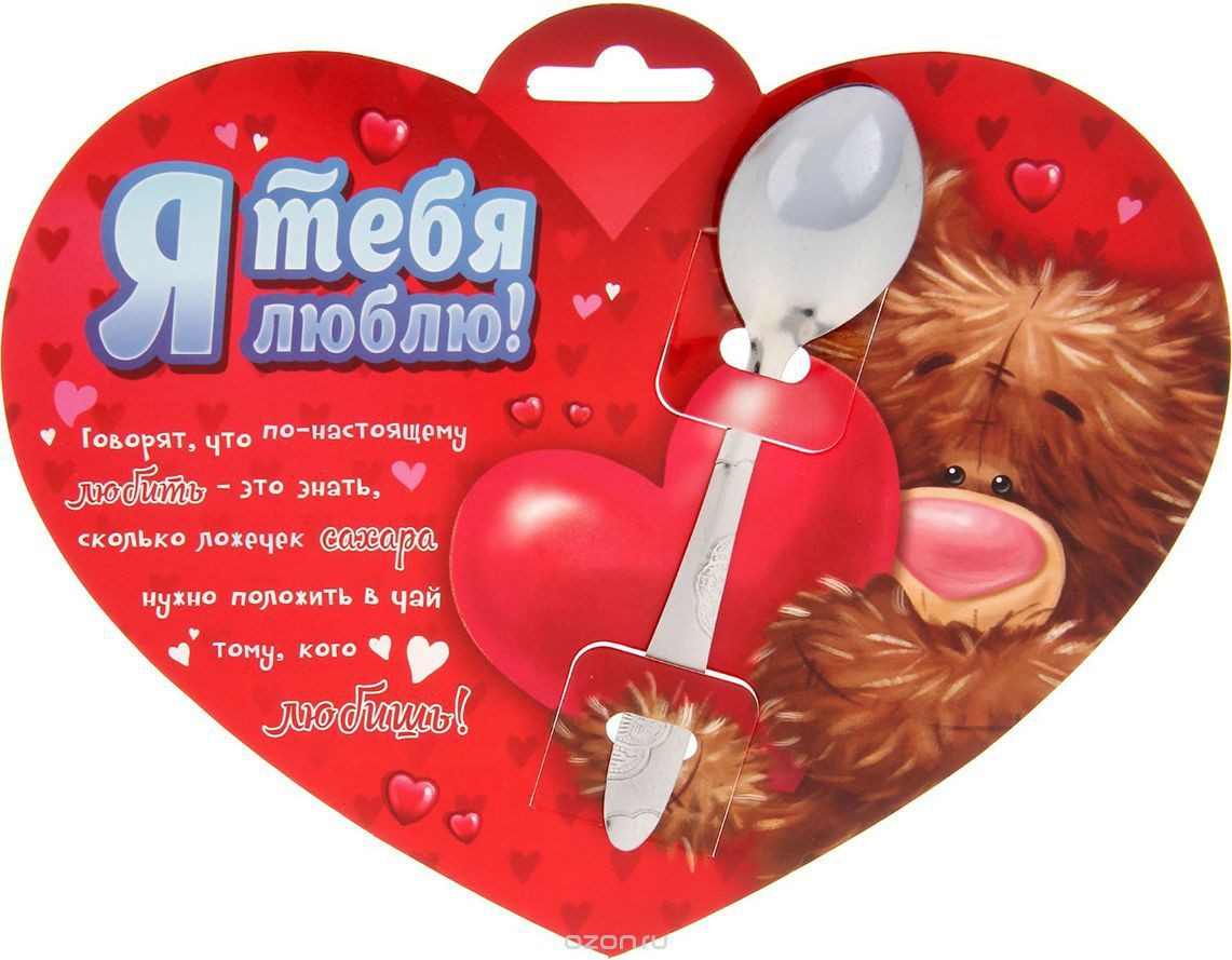 Người Nga đổ xô mua đồ chơi tình dục trước ngày Valentine