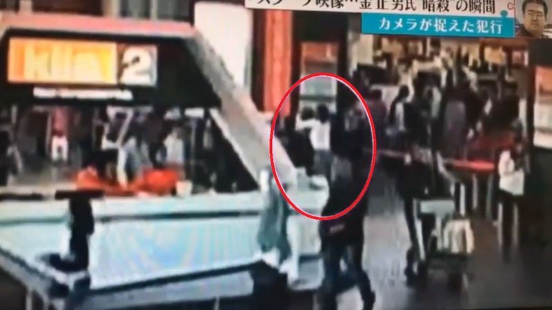 Vụ Kim Jong-nam: Nhiều t&igrave;nh tiết bất lợi cho Đo&agrave;n Thị Hương - Ảnh 2.
