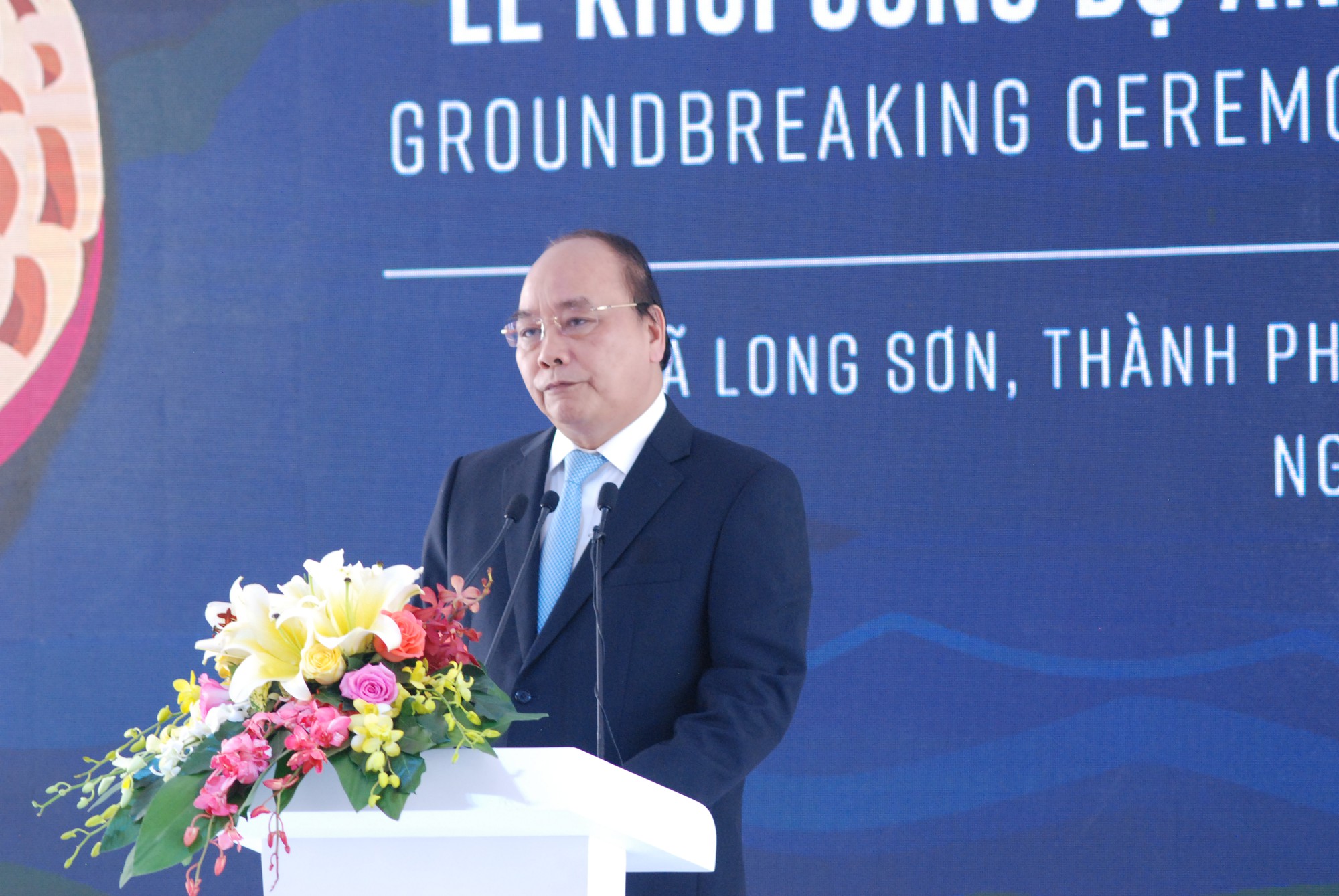 Thủ tướng đ&aacute;nh gi&aacute; cao dự &aacute;n Tổ hợp H&oacute;a dầu Miền Nam - Ảnh 2.