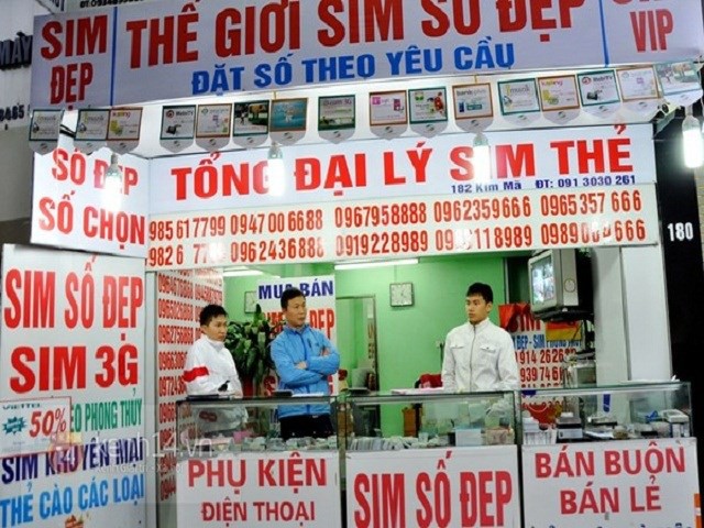 Lần cuối cùng được khuyến mại thẻ nạp 50%: Canh giờ tăng tài khoản - Ảnh 2.