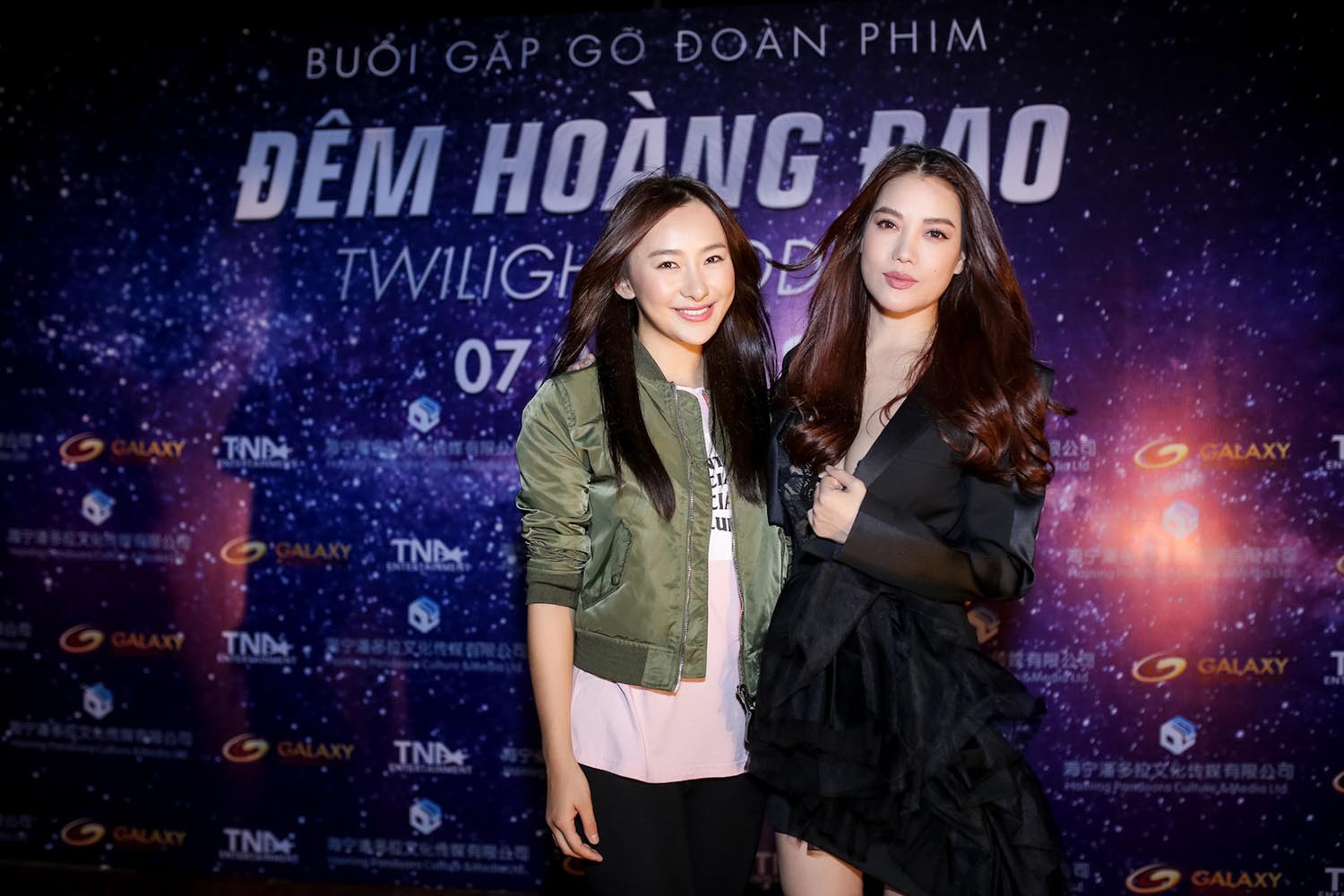Trương Ngọc &Aacute;nh sexy ra mắt phim mới - Ảnh 4.