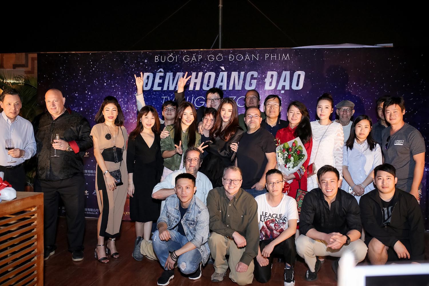 Trương Ngọc &Aacute;nh sexy ra mắt phim mới - Ảnh 8.