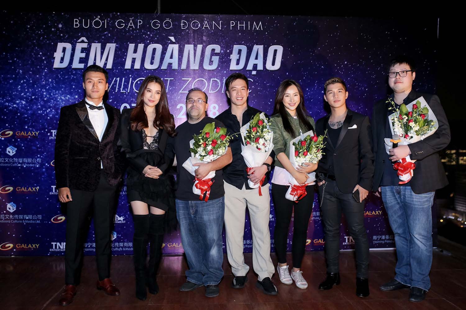 Trương Ngọc &Aacute;nh sexy ra mắt phim mới - Ảnh 1.