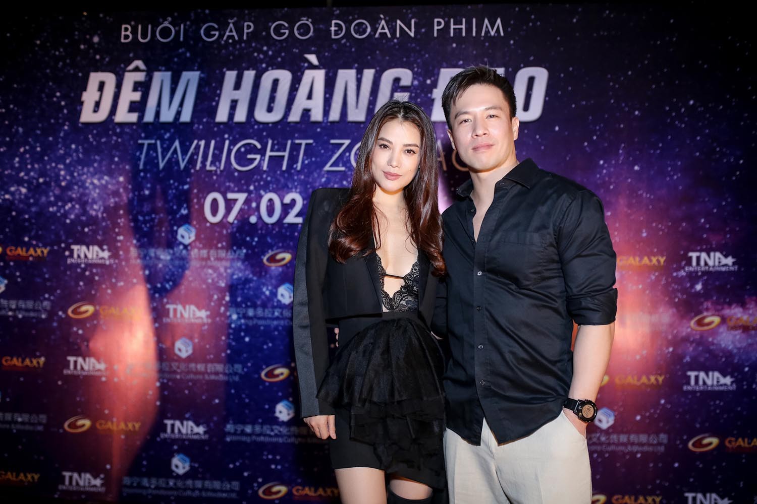 Trương Ngọc &Aacute;nh sexy ra mắt phim mới - Ảnh 5.