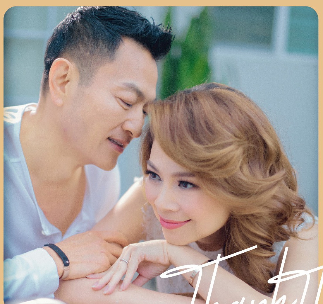 Thanh Thảo đã có người yêu