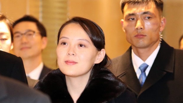 Em gái ông Kim Jong-un đến, Hàn Quốc truyền hình trực tiếp