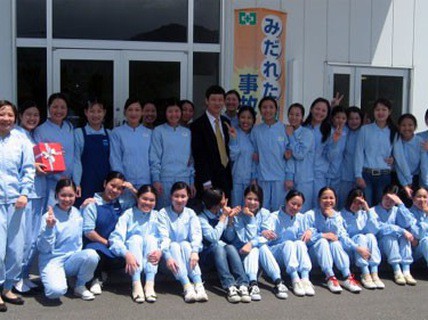 124 thí sinh trúng tuyển chương trình đưa thực tập sinh sang Nhật Bản làm việc