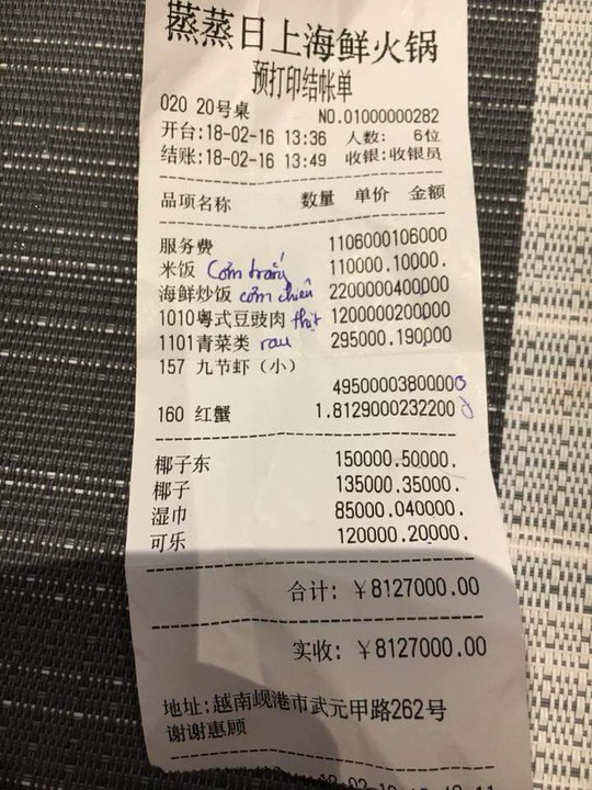 Từ c&aacute;i phiếu t&iacute;nh tiền bằng tiếng Hoa, nghĩ về l&ograve;ng y&ecirc;u nước - Ảnh 1.